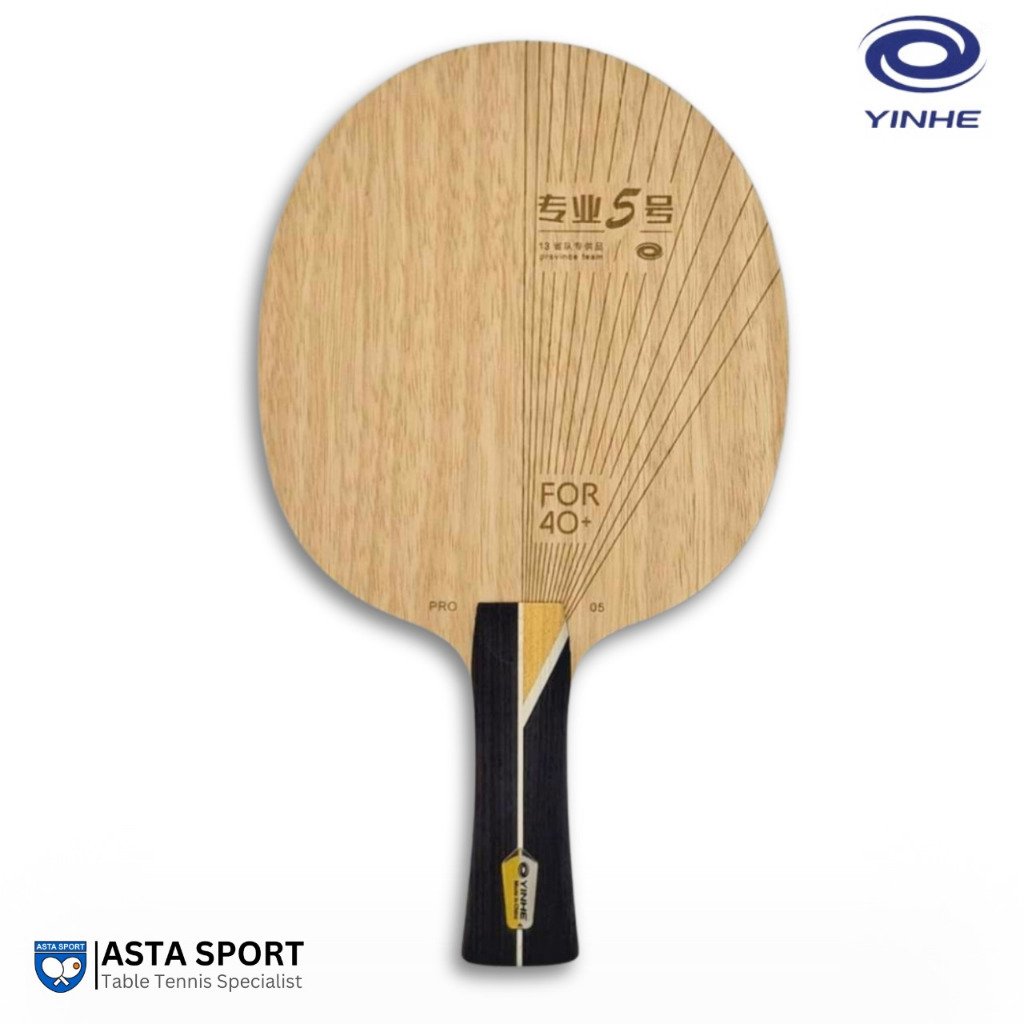 Yinhe Bat Carbon Pro-05